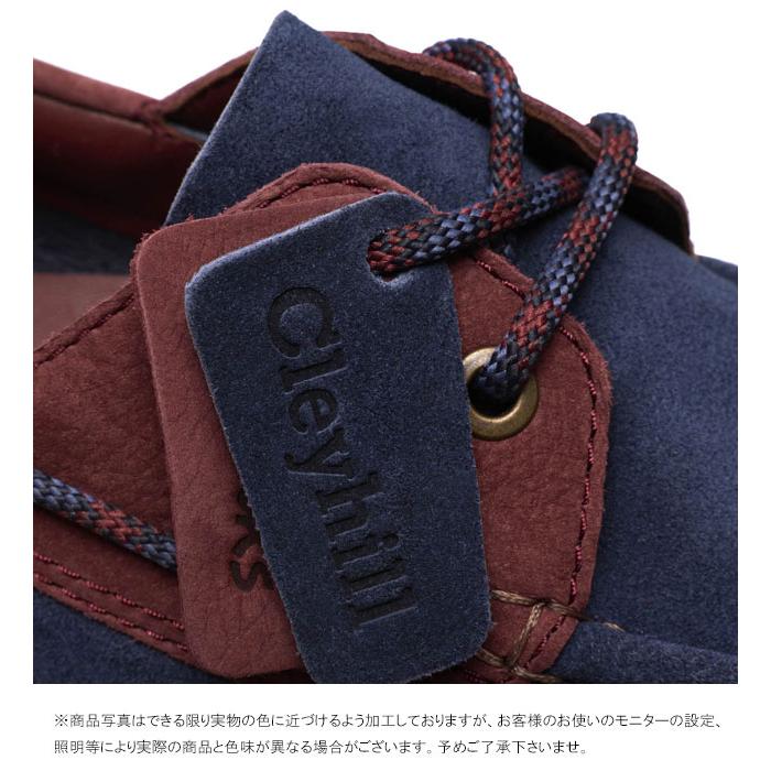 Clarks（クラークス） メンズ デッキシューズ クレイヒルボート