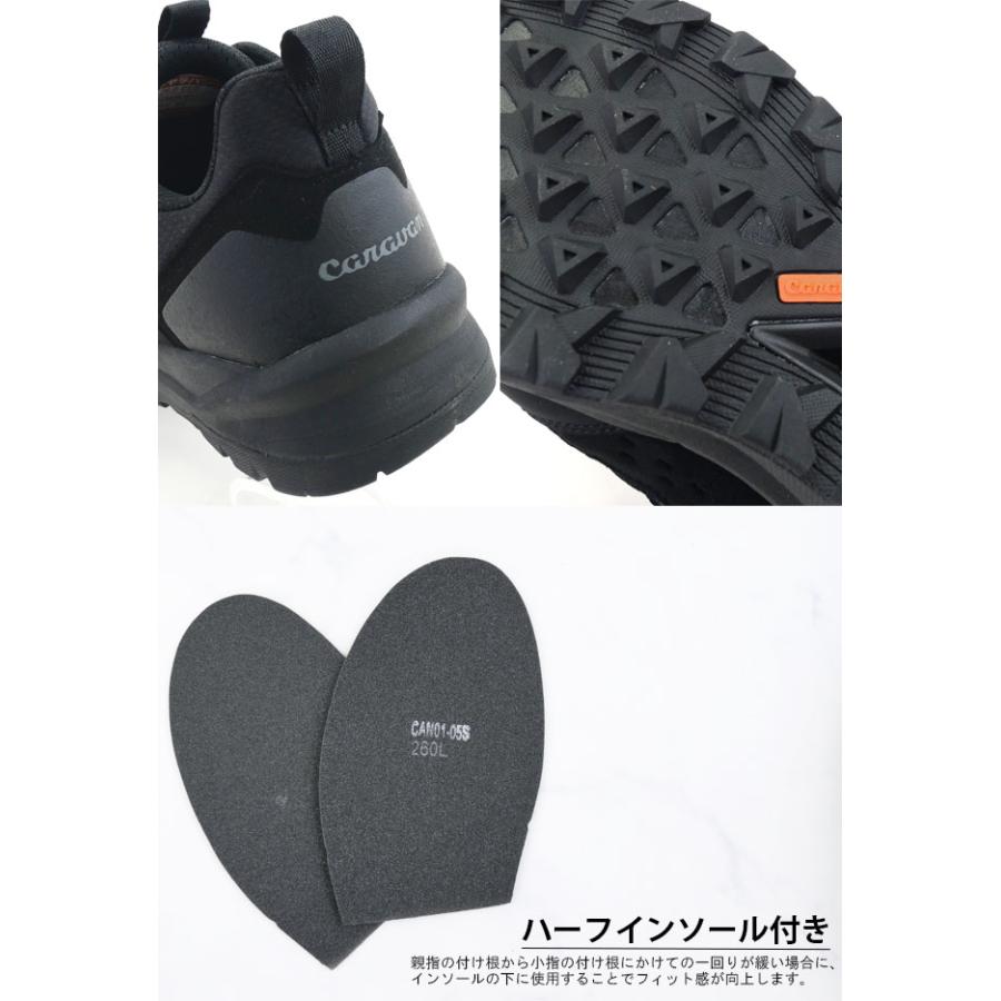 キャラバン（caravan） 防水 トレッキングシューズ メンズ C-H1 GT