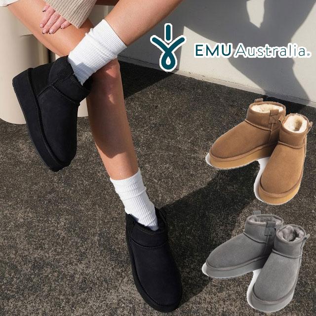 EMUブラックスエードムートンブーツ EMU エミュー ムートンブーツ レディース ブラック | 靴（シューズ