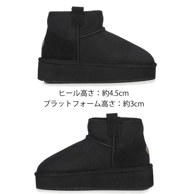 EMU Australia（エミュ オーストラリア） エミュ オーストラリア