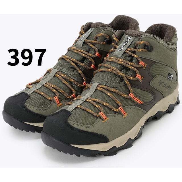 訳ありセール格安） 登山靴 メンズ コロンビア Columbia セイバー
