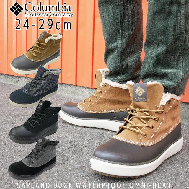 割引クーポン対象品 コロンビア Columbia メンズ レディース スノーブーツ ウインターブーツ サップランド ダック ウォータープルーフ オムニヒート 防水 防寒 Yu0342 超特価セール Skylanceronline Com