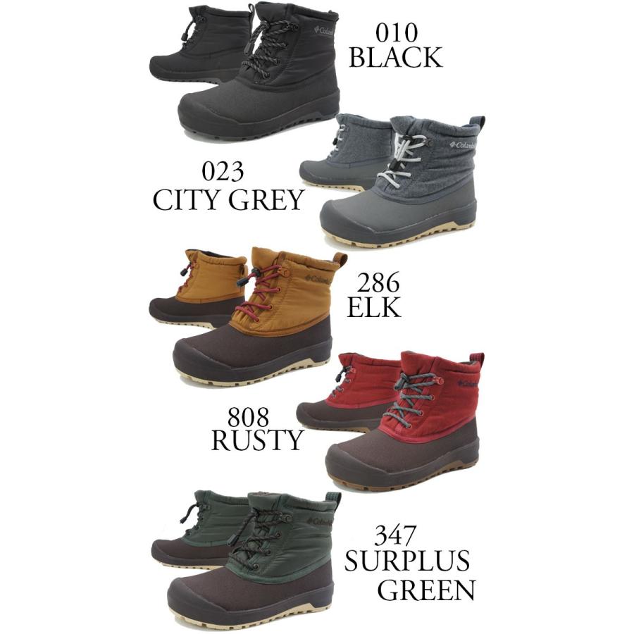 ぜいたくスノー ブーツ コロンビア レディース 人気のファッション画像