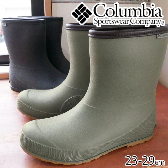 Columbia コロンビア メンズ レディース レインブーツ ラディー