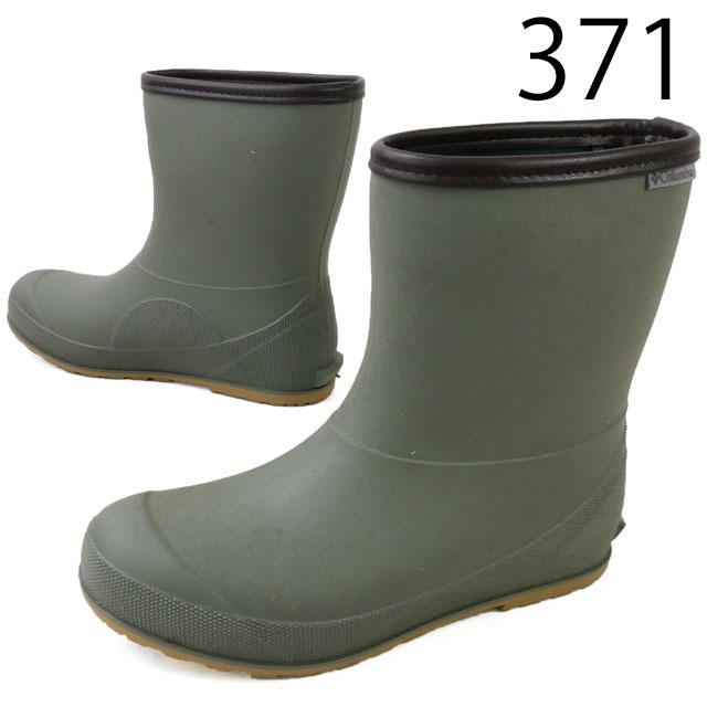 Columbia（コロンビア） メンズ レディース レインブーツ ラディー