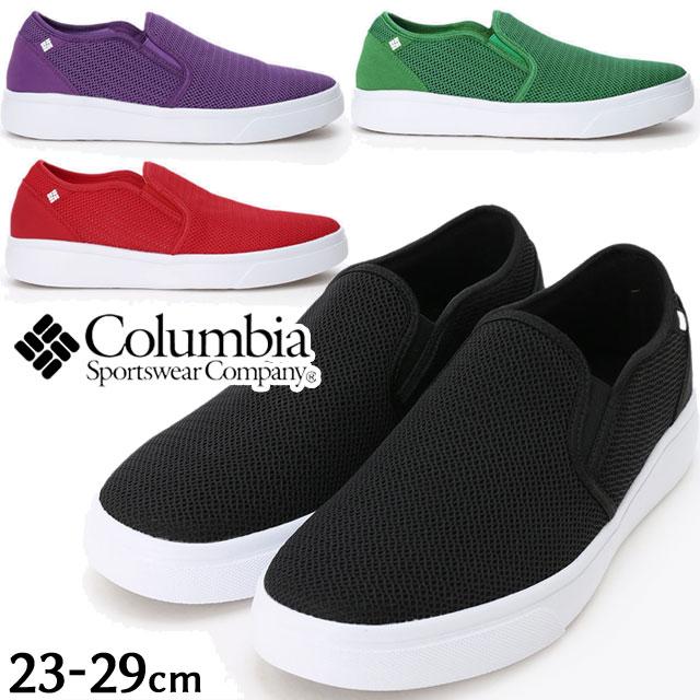 Columbia（コロンビア） 爆買 靴 メンズ レディース スリッポン スノー 