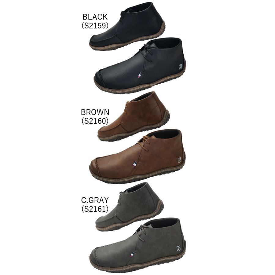 Conqueror Shoes（コンカラーシューズ） コンカラー チャッカブーツ