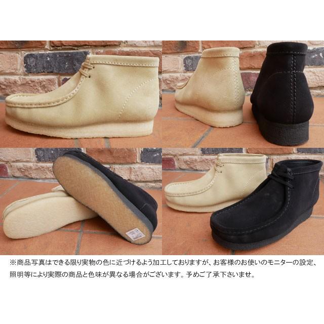 クラークス Clarks ワラビーブーツ メンズ 26133283 26133281 26144253 26145283 26143241 ショートブーツ クレープソール｜smw｜08