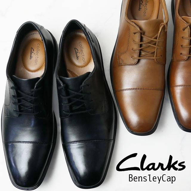 クラークス Clarks メンズ ビジネスシューズ ベンスリーキャップ 革靴 紳士靴 ドレスシューズ フォーマル リクルート フレッシャーズ シューマートワールド 通販 Paypayモール