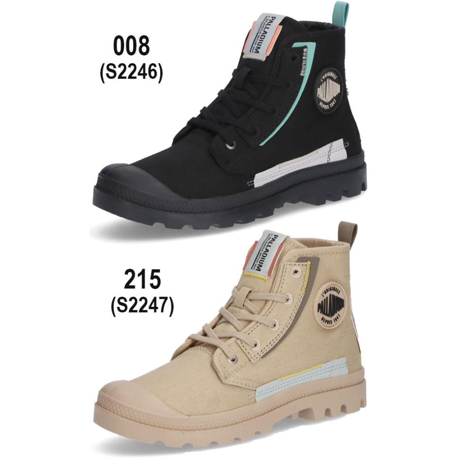 パラディウム スニーカー ハイカット レディース パンパ アンダーレイヤー キャンバススニーカー 99183 008 215 サファリ | PALLADIUM | 03