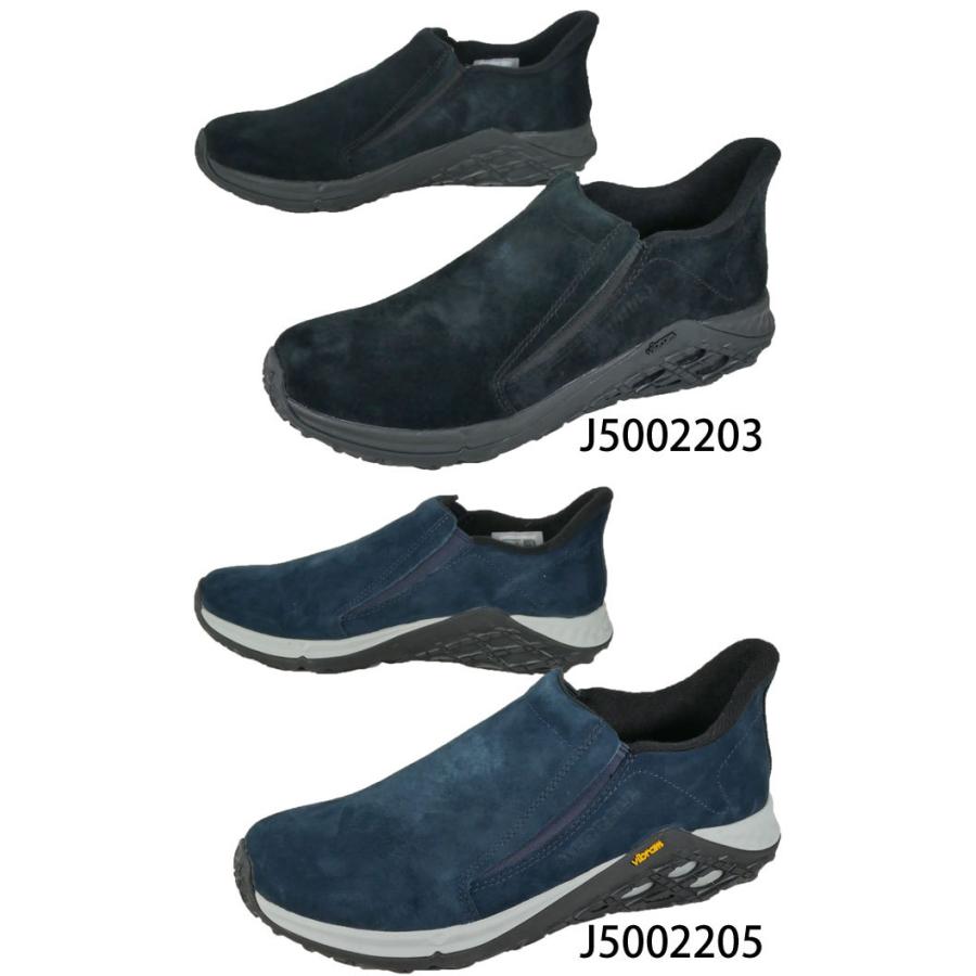 メレル MERRELL メンズ スリッポン 靴 ジャングルモック 2.0 AC＋ ローカット J5002203 ブラック 黒 J5002205 ネイビー｜smw｜04