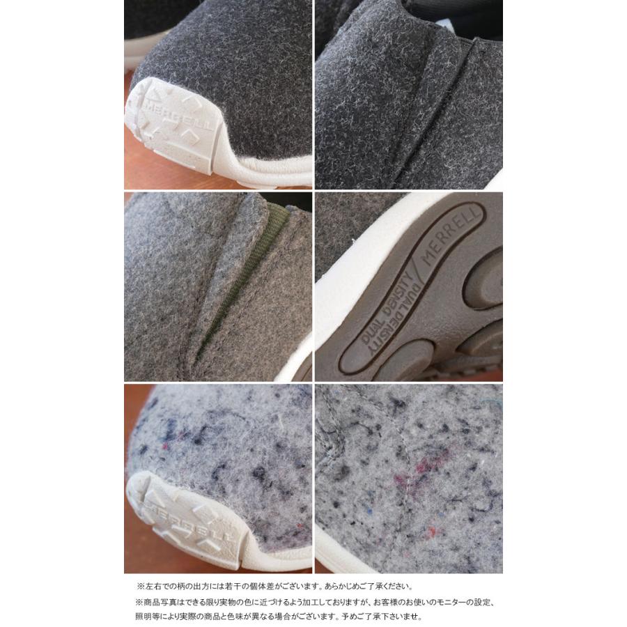 Merrell グレー スリッポンスニーカー MERRELL 爆買 メレル メンズ スリッポン ジャングルモック