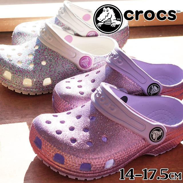 クロックス サンダル Crocs 女の子 子供靴 キッズ チャイルド クラシック グリッター クロッグ T コンフォートサンダル 6992 530 ラベンダー 159 I50 6992 シューマートワールド 通販 Yahoo ショッピング