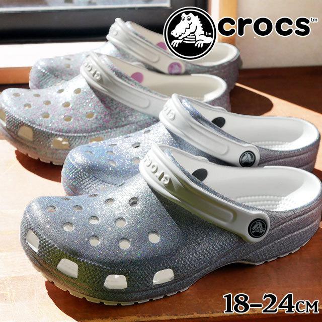 高品質の激安 crocs クロックス ボアJ3 21cm男の子 ボア付きサンダル 21cm
