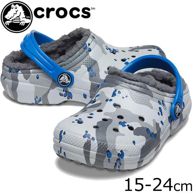 クロックス Crocs 男の子 子供靴 キッズ ジュニア サンダル クラシックラインド カモ クロッグ K クロッグサンダル コンフォートサンダル 防寒 7323 0ef I50 7323 0ef シューマートワールド 通販 Yahoo ショッピング