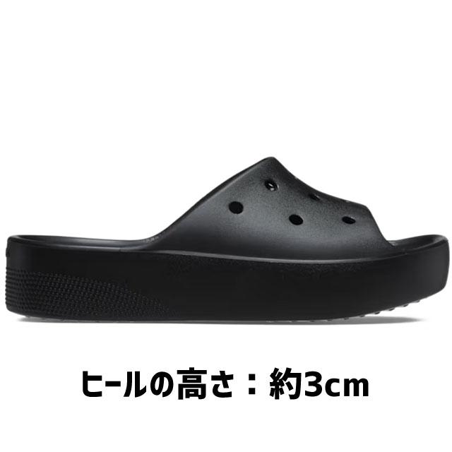 Crocs 厚底 サンダル ブラック crocs（クロックス） レディース 厚底サンダル 靴 クラシック