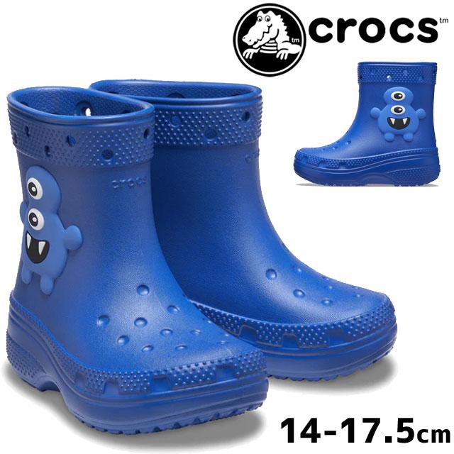 crocs（クロックス） 男の子 子供靴 キッズ ベビー レインブーツ