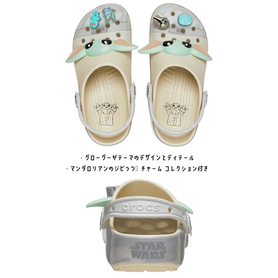 crocs クロックス クロッグサンダル メンズ スター・ウォーズ