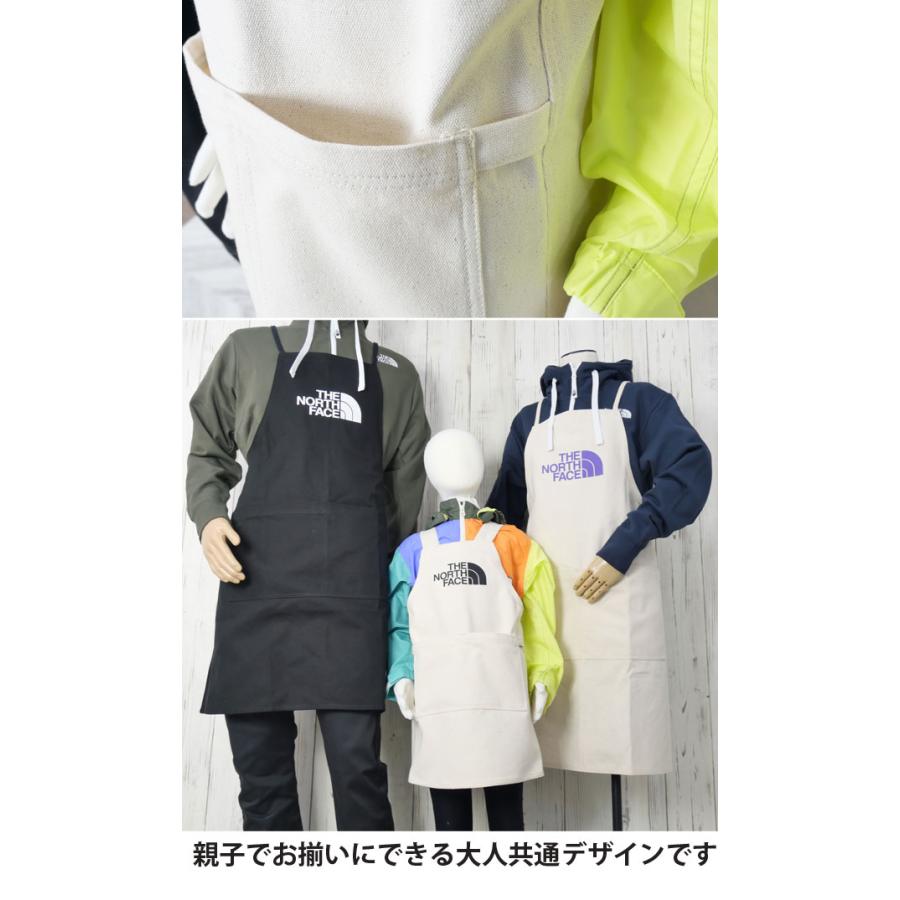 THE NORTH FACE（ザ ノースフェイス） エプロン キッズ 男の子 TNFロゴ