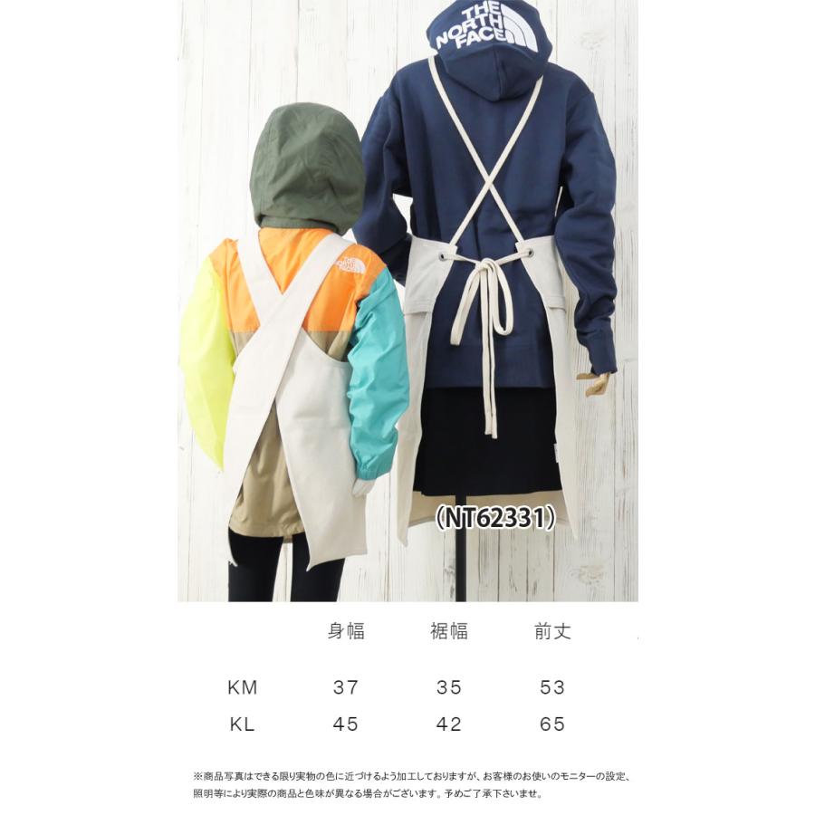THE NORTH FACE（ザ ノースフェイス） エプロン キッズ 男の子 TNFロゴ