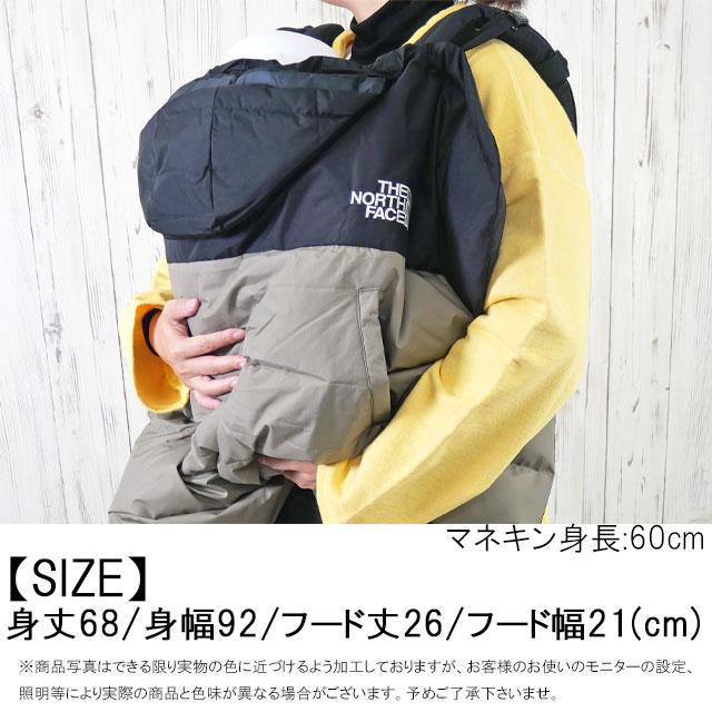 THE NORTH FACE（ザ ノースフェイス） ベビー用品 ベビー 男の子