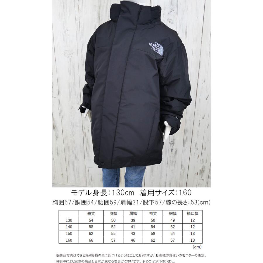 THE NORTH FACE（ザ ノースフェイス） ダウンジャケット ジュニア