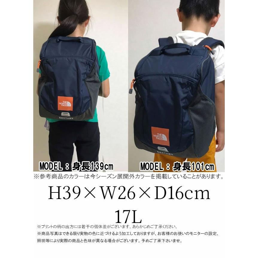 THE NORTH FACE（ザ ノースフェイス） リュック キッズ 男の子 K