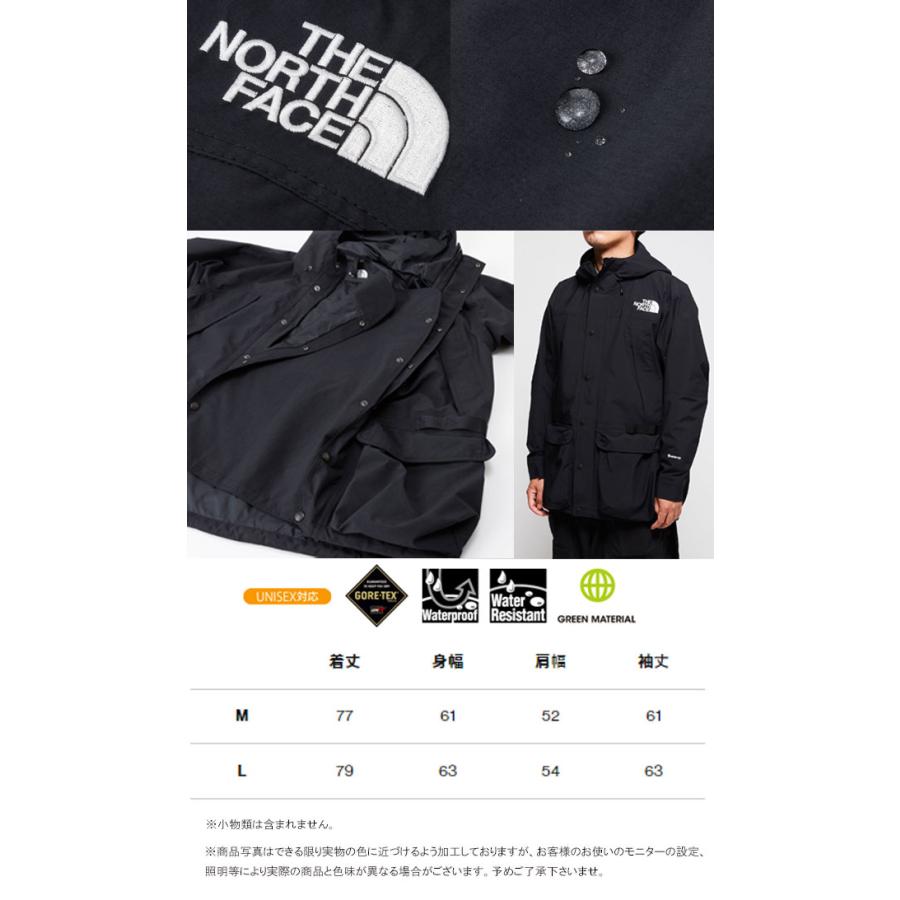 ザ・ノースフェイス メンズ レディース アウター CRストレージ