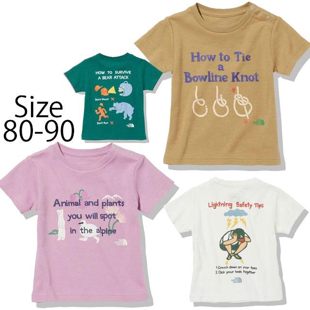 ザ・ノースフェイス 男の子 女の子 キッズ ベビー Tシャツ ショートスリーブアドベンチャーグラフィックティー カットソー 半袖 丸首 トップス NTB32261｜smw