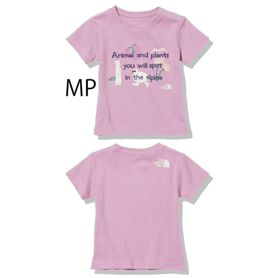 キッズ　Tシャツ　120 ノースフェイス　トミーヒルフィガー　ディーゼル tnf-nt7up02stu.jpg