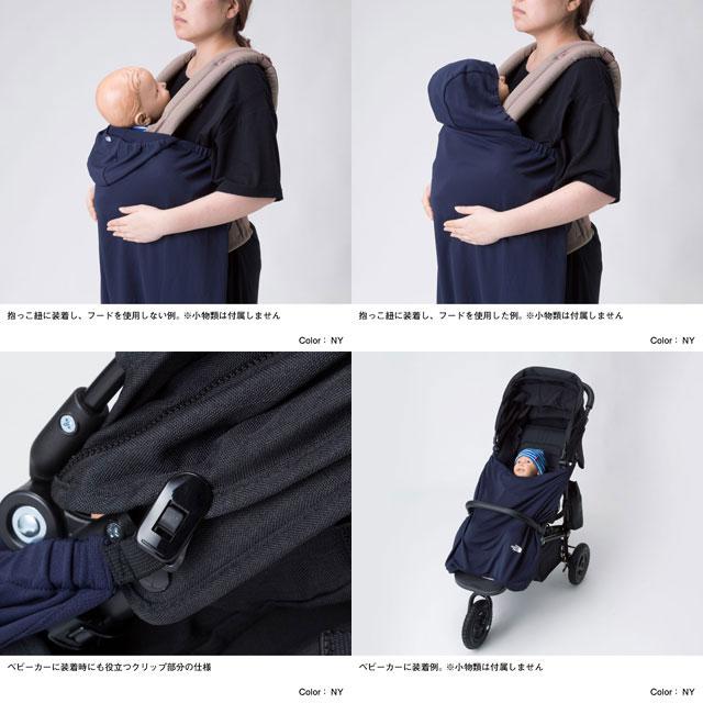 THE NORTH FACE ザ・ノース・フェイス ケープ ベビー 男の子 THE NORTH FACE ザ・ノース・フェイス ケープ ベビー 男の子