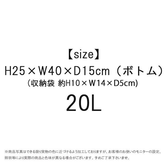 HELLY HANSEN（ヘリーハンセン） バッグ メンズ コンパクトダッフル