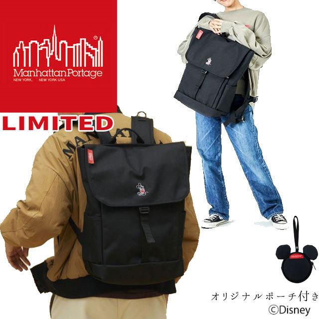 バッグ 贈り物 マンハッタンポーテージ Manhattan Portage メンズ レディース ワシントン Sq バックパック ミッキーマウス コレクション 21 リュック 12 Mic 21 5hi7xqxmsa Www Meatandco It