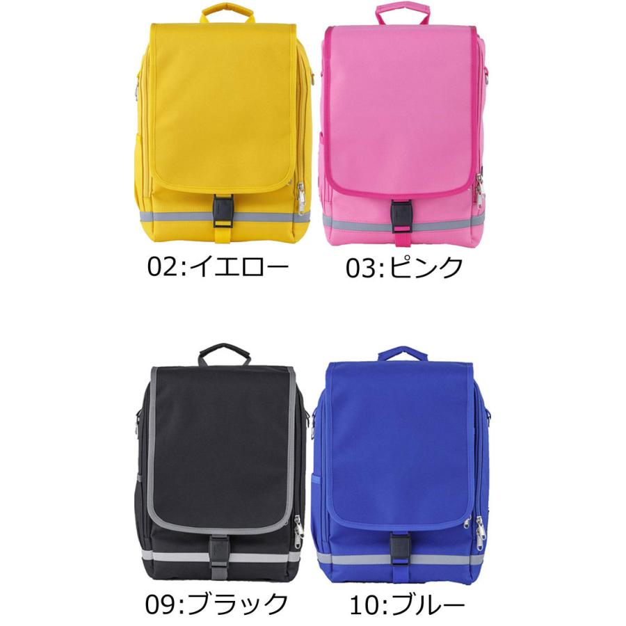 FOOTMARK フットマーク バッグ 101347 LG 男の子 女の子