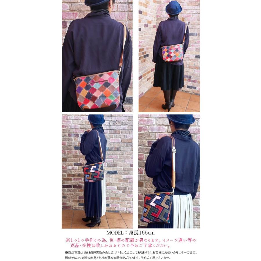 エスタシオン 斜めがけ バッグ 本革 レディース ショルダーバッグ