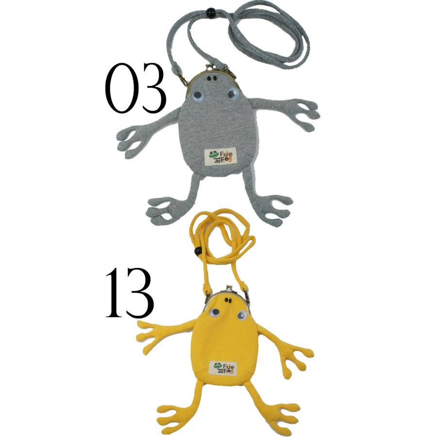 gym master（ジムマスター） フロックフロッグ がまぐち メンズ カエル