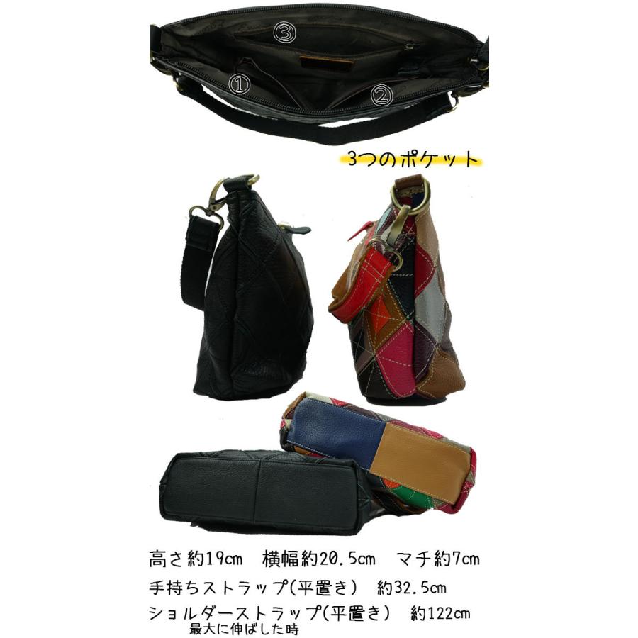 エスタシオン Estacion レディース ハンドバッグ 3way 本革 BAG レザー