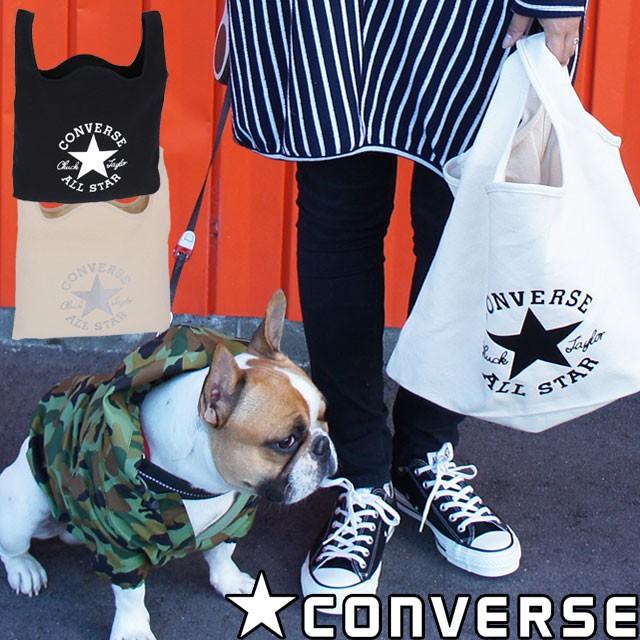 CONVERSE（コンバース） キャンバス マルシェトートバッグ メンズ