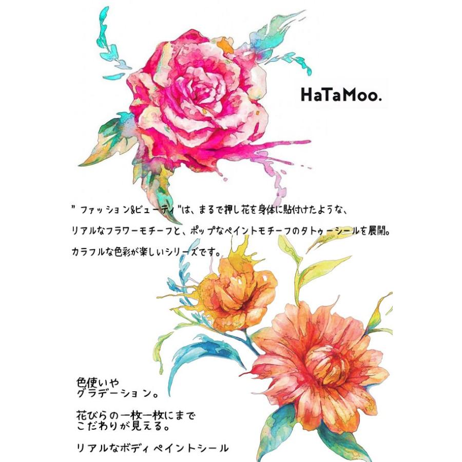 HaTaMoo ハタムー レディース 小物 Flower Body Sticker-2 フラワーボディーステッカー 花 ワンポイント ボディーシールSEAL フェス イベント｜smw｜07