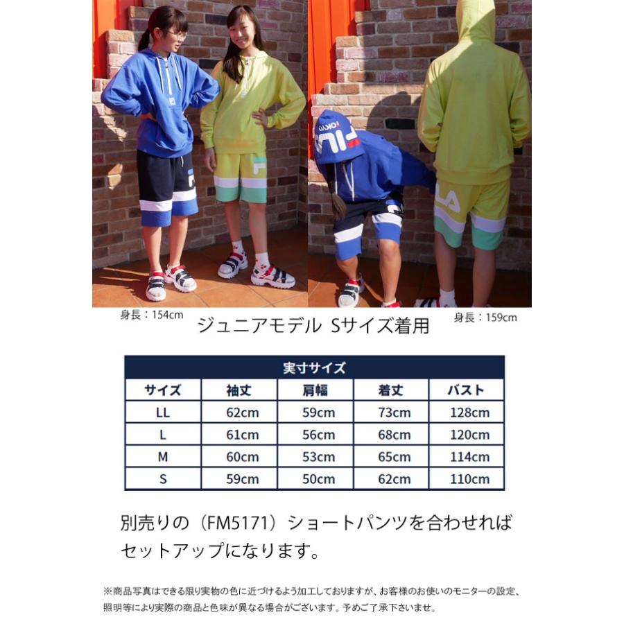 フィラ FILA メンズ レディース ジュニア ハーフジップパーカー FM5168 フード 長袖 ユニセックス スポーティー 限定 TOKYO｜smw｜05