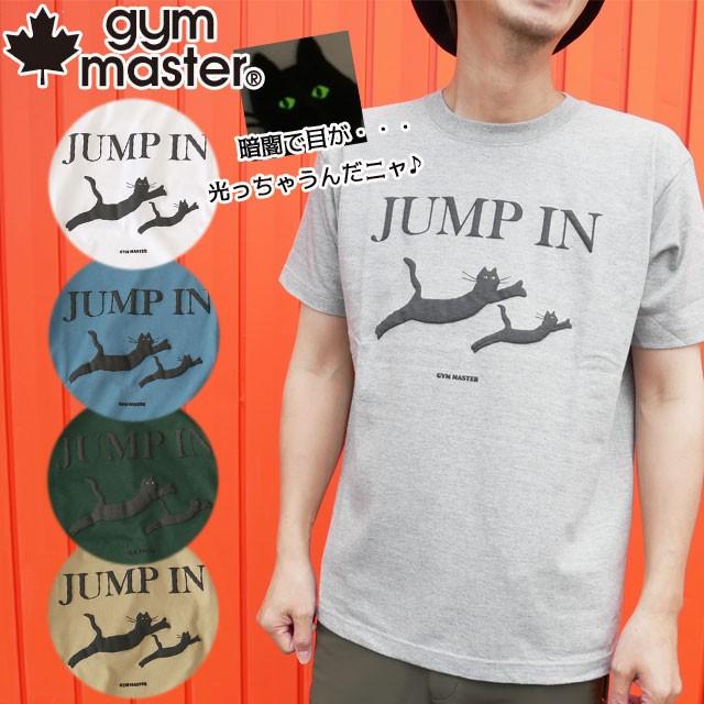 ジムマスター gymmaster メンズ レディース キャッツアイ CATS EYE TEE G474667 猫 ネコ キャット 半袖 半そで クルーネック 母の日 父の日 ギフト｜smw