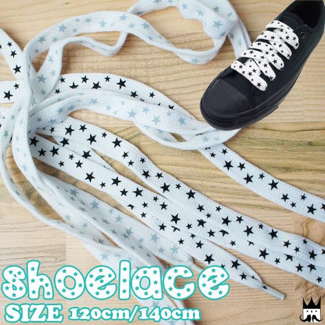 爆買 Y.H.T プリントLACEプチファット 120cm 140cm 靴紐 くつひも 靴