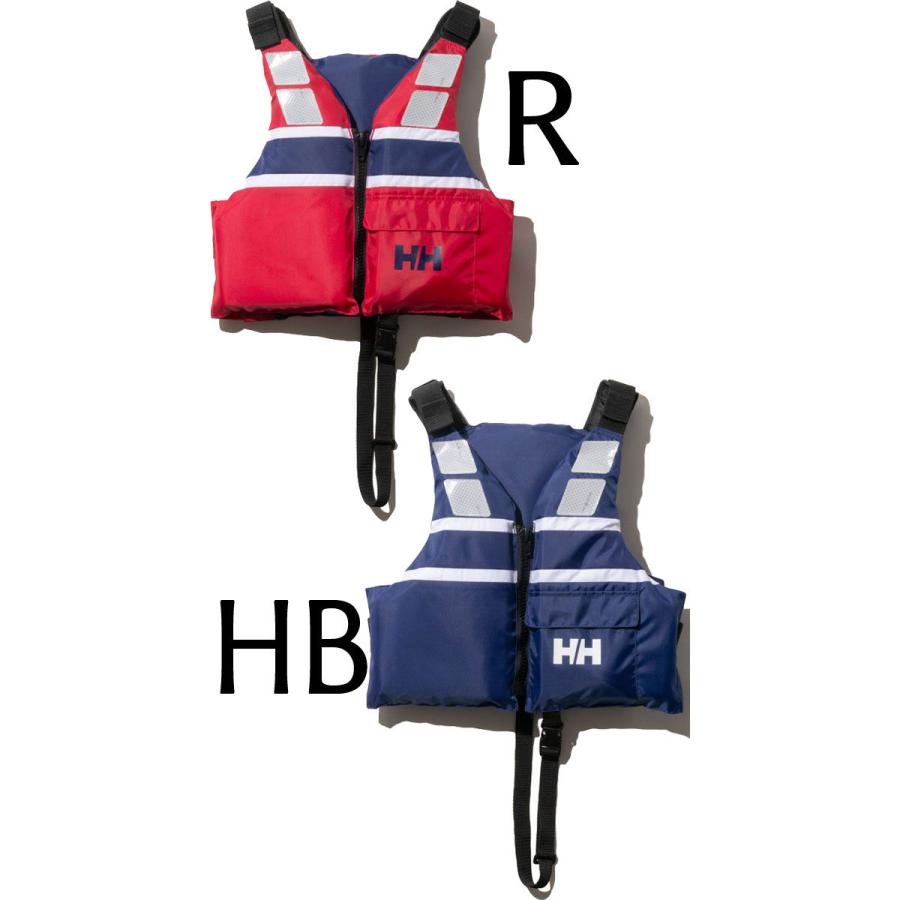 ヘリーハンセン HELLY HANSEN ジュニアヘリーライフジャケット 男の子 女の子 キッズ 子供 HJ81640 小型船舶用救命胴衣 水遊び 海 プール 川 キャンプ 釣り｜smw｜05