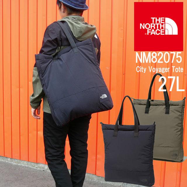 ザ ノースフェイス The North Face トートバッグ シティボイジャートート メンズ レディース Nm075 27l 通勤 通学 黒 Black 手持ち シューマートワールド 通販 Paypayモール