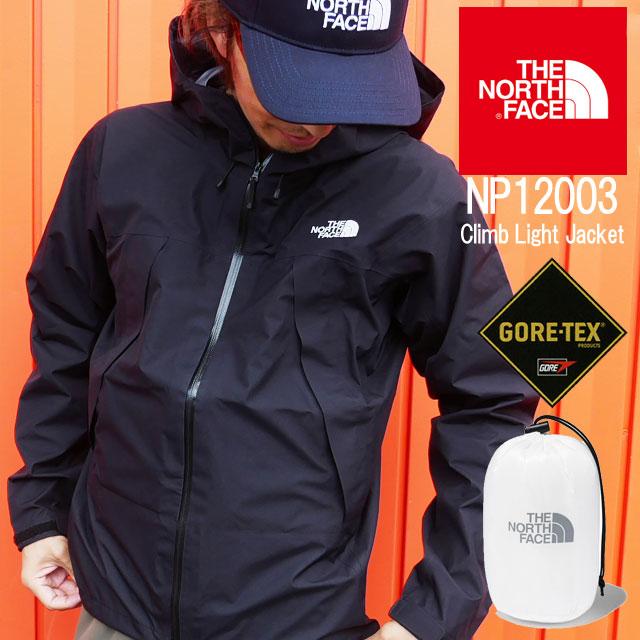 ザ ノースフェイス The North Face ゴアテックス クライムライトジャケット メンズ Np103 上着 長袖 防寒 防風 撥水 通勤 黒 ブラック キャンプ ハイキング シューマートワールド 通販 Paypayモール