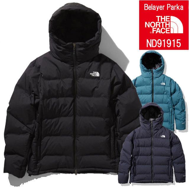 ザ ノースフェイス The North Face ビレイヤーパーカ メンズ Nd アウター ダウンジャケット ダウンコート 上着 防寒 防風 撥水 通勤 シューマートワールド 通販 Paypayモール