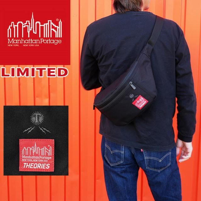 マンハッタンポーテージ Manhattan Portage セオリーズ ウエストバッグ アレーキャット ラージ メンズ レディース Mp1102 Toa ボディバッグ 黒 シューマートワールド 通販 Paypayモール