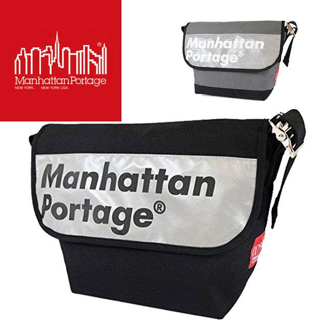 Manhattan Portage MP1606V-JR-STASH