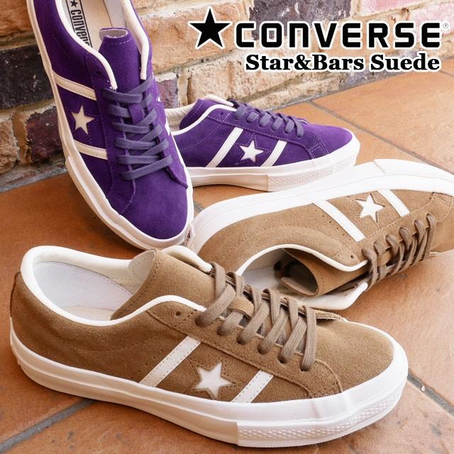 コンバース Converse スター バーズ スエード ローカットスニーカー