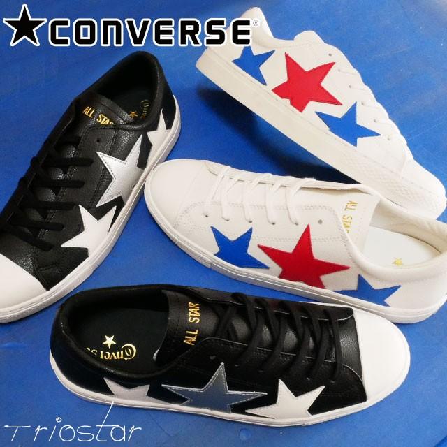 コンバース Converse オールスター クップ トリオスター Ox ローカットスニーカー メンズ レースアップシューズ トリコロール 星 スター 白 ホワイト 黒 靴 シューマートワールド 通販 Paypayモール